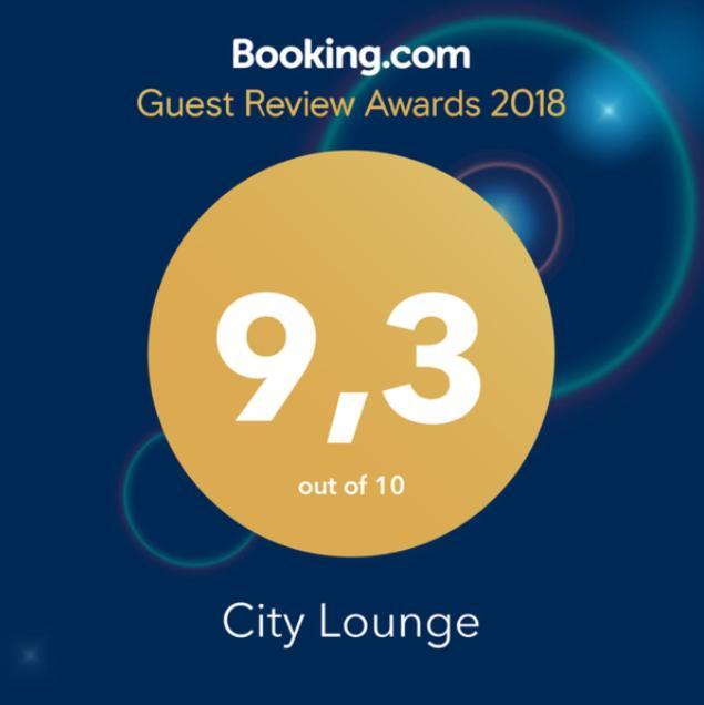 City Lounge Selanik Dış mekan fotoğraf